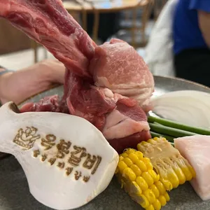 옥봉갈비 사진