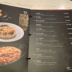 신류 리뷰 사진