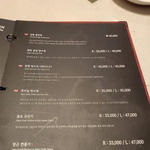 신류 리뷰 사진