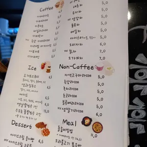 청아 리뷰 사진
