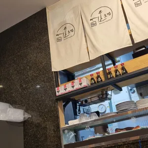 서울초밥 리뷰 사진