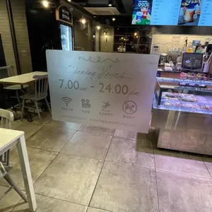 파리바게뜨 리뷰 사진