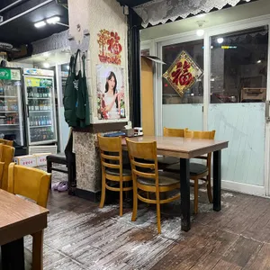 아방궁 리뷰 사진
