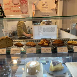 아고세 리뷰 사진