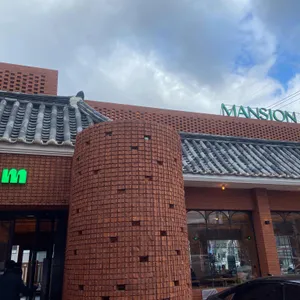 맨션5수성 리뷰 사진