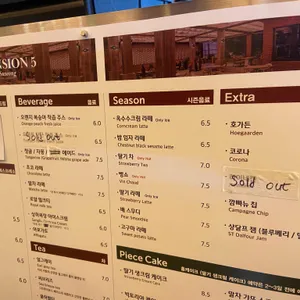 맨션5수성 리뷰 사진