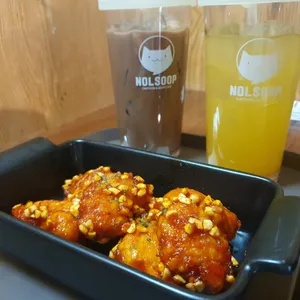 놀숲 사진