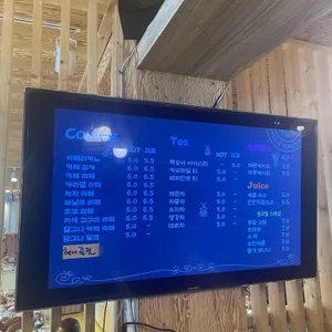 카페싹 리뷰 사진