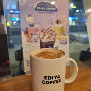 이디야커피 사진