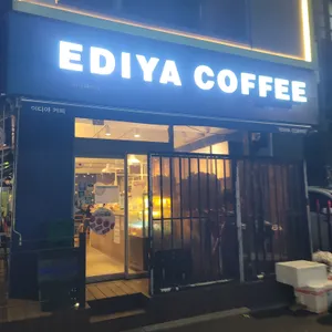 이디야커피 리뷰 사진