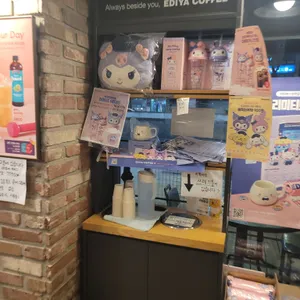 이디야커피 리뷰 사진