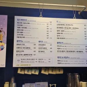 이디야커피  리뷰 사진