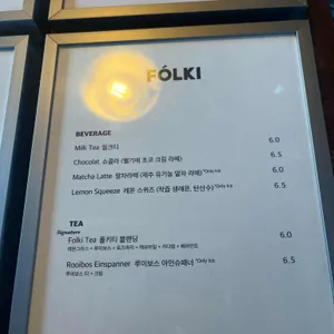 FOLKI 리뷰 사진