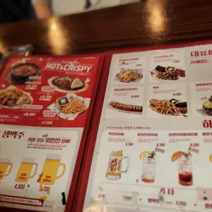 역전할머니맥주 리뷰 사진