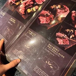 제주옥탑 리뷰 사진