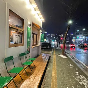 옥토품 리뷰 사진