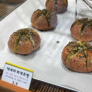 19G 제빵소 사진