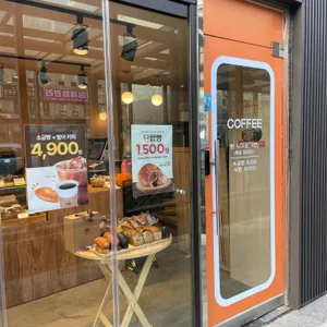 19G 제빵소 리뷰 사진