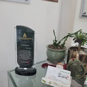 문경새재옛날찹쌀떡 리뷰 사진