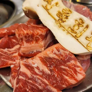 상록회관 연탄구이 리뷰 사진