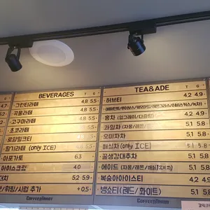 가배타로 리뷰 사진