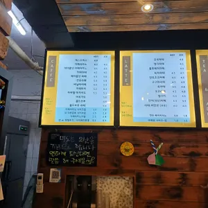카페미오 리뷰 사진