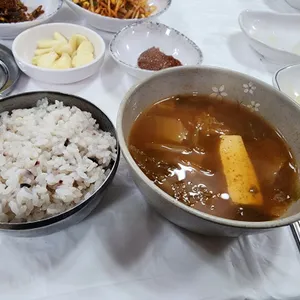 황금생고기 사진