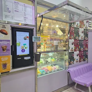 순순 마카롱 리뷰 사진