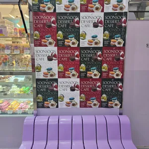 순순 마카롱 리뷰 사진