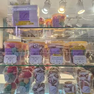 순순 마카롱 리뷰 사진