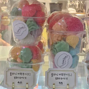 순순 마카롱 리뷰 사진