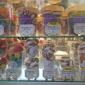 순순 마카롱 리뷰 사진