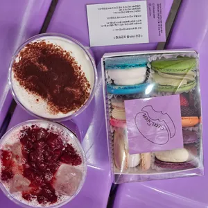 순순 마카롱 리뷰 사진