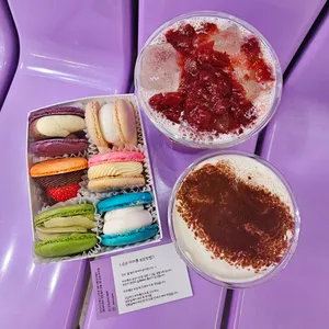 순순 마카롱 리뷰 사진