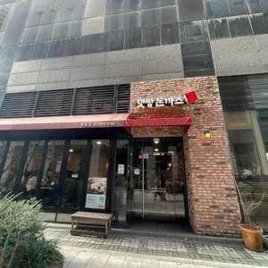 댓짱돈까스 대표 사진