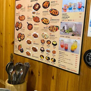 홍열이네 리뷰 사진