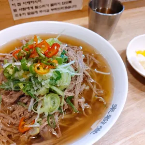 미분당 사진