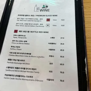 오월식당 리뷰 사진
