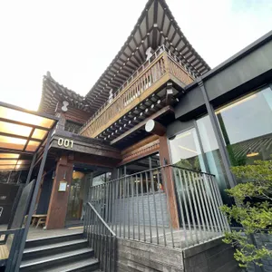 오월다방 리뷰 사진