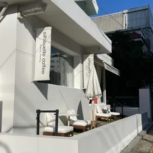 실루엣커피 대표 사진