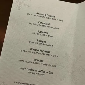 스웨이 리뷰 사진