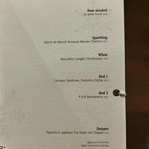 스웨이 리뷰 사진