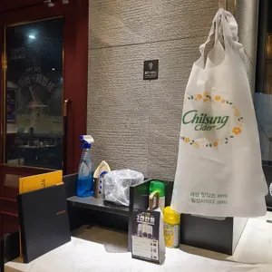 교촌치킨 동탄 리뷰 사진
