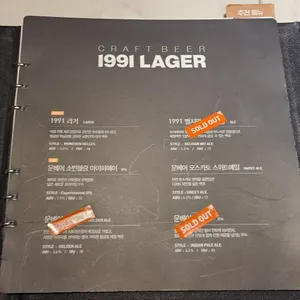 교촌치킨 동탄 리뷰 사진