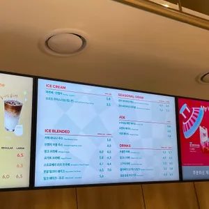 투썸플레이스 리뷰 사진