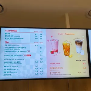 투썸플레이스 리뷰 사진