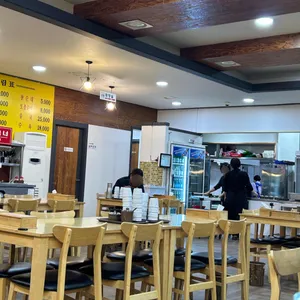 청담순대국 리뷰 사진