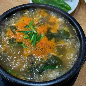 굴세상 사진