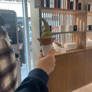 백미당 리뷰 사진