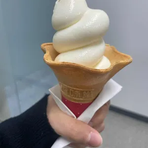 백미당 사진